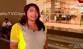Malayalam TV Amarração Lakshmi Nair